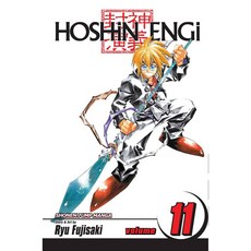 Hoshin Engi 11, Viz