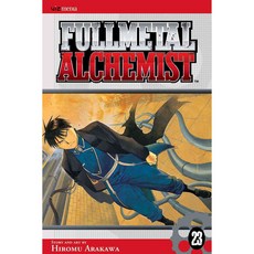 Fullmetal Alchemist 23, Viz