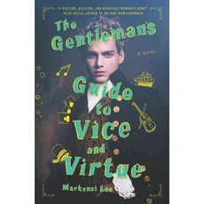 The Gentleman's Guide to Vice and Virtue, Katherine Tegen Books