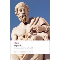 Republic, Oxford Univ Pr