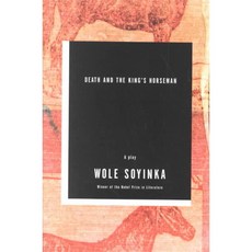Death and the King's Horseman: A Play, W W Norton & Co Inc