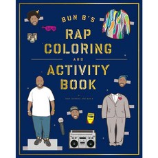 Bun B's Rap Coloring & Activity Book, Abrams Image