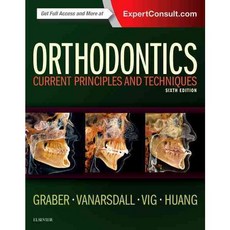 Orthodontics: Current Principles and Techniques, Mosby Inc