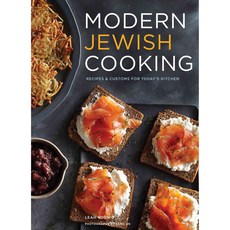 Modern Jewish Cooking: Recipes & Customs for Today's Kitchen, Chronicle Books Llc