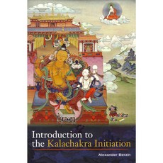 Introduction to the Kalachakra Initiation, Snow Lion Pubns