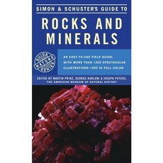 Simon and Schuster's Guide to Rocks and Minerals, Touchstone Books
