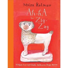 Ah-Ha to Zig-Zag, Skira Rizzoli