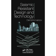 Seismic Resistant Design and Technology Hardcover, CRC Press