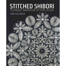 Stitched Shibori, Search Press(UK)