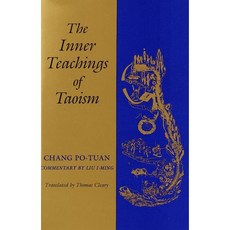 The Inner Teachings of Taoism, Shambhala Pubns