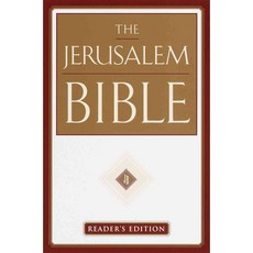 The Jerusalem Bible: Reader's Edition, Image Books