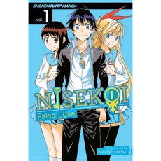 Nisekoi False Love 1: The Promise, Viz