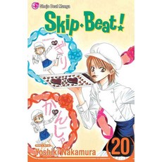 Skip Beat! 20, Viz