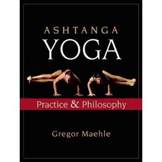 Ashtanga Yoga : Practice and Philosophy, PGW