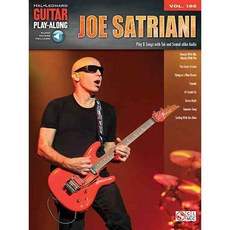 Joe Satriani, Hal Leonard Corp