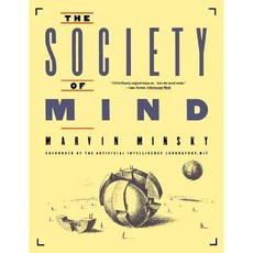 The Society of Mind, Simon & Schuster