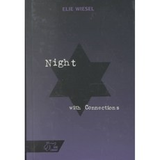 Night, Holt Rinehart & Winston