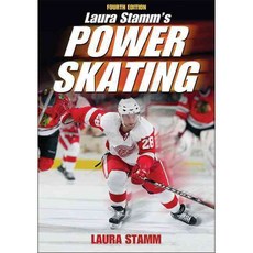 Laura Stamm's Power Skating, Human Kinetics