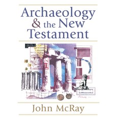 Archaeology and the New Testament, Baker Academic