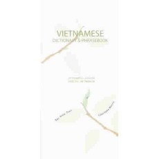Vietnamese-English English-Vietnamese Dictionary & Phrasebook, Hippocrene Books