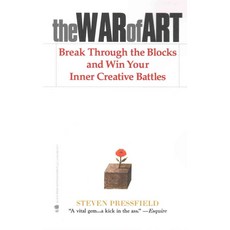 The War of Art:Break Through the Blocks and Win Your Inner Creative Battles, Black Irish Entertainment LLC
