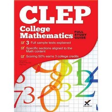 CLEP College Mathematics, Xamonline Inc