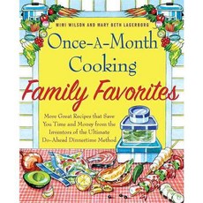 Once-A-Month Cooking Family Favorites, Griffin
