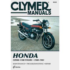 Honda Cb900 - 1100 Fours 1980-1983: Service Repair Performance, Haynes Pubns