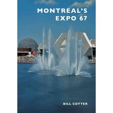 Montreal's Expo 67, Arcadia Pub