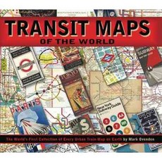 Transit Maps of the World, Penguin Group USA