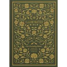 Holy Bible: Esv Illuminated Bible Art Journaling Edition Cloth over Board, Crossway Books