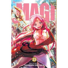 Magi The Labyrinth of Magic 23, Viz