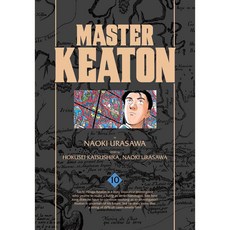 Master Keaton 10, Viz