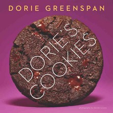 [해외도서] Dorie's Cookies 양장본, Houghton Mifflin Harcourt