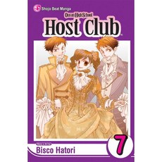 Ouran High School Host Club 7, Viz