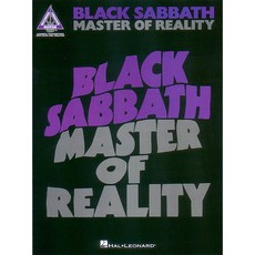 Black Sabbath: Master of Reality, Hal Leonard Corp