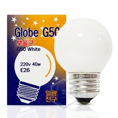 일광전구 볼구 G50 40W (220V) E26, 전구색, 1개