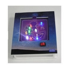 나만의LED별자리만들기