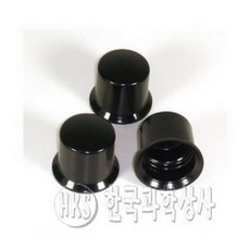 알코올램프캡(뚜껑)(10개입)/알콜램프