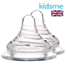 kidsme Vortex替換奶嘴, L階段(6個月~), 2個