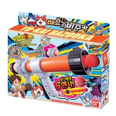 [반다이] DX 요괴바주카, 단품, 1개
