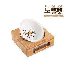 고급원목 세라믹 펫트레이, 1구, 1개