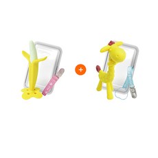 앙쥬 바나나치발기세트(집게+케이스포함)+기린치발기세트(집게+케이스포함) 치발기