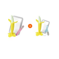 앙쥬 바나나치발기세트(집게+케이스포함)+바나나치발기세트(집게+케이스포함) 치발기