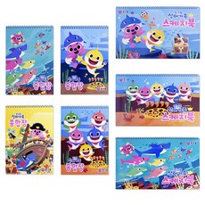 핑크퐁 스케치북 & 종합장 /아기상어 스케치북&종합장