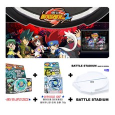 메탈베이블레이드2 레이유니콘+아쿠아리오+팽이판세트/메탈팽이/탑블레이드팽이/손오공정품/탑블레이트/하이브리드휠/배틀전용, 1개