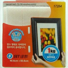 3M [3M]코맨드테이프찍찍이중형.찍찍이.암수.테이프, 중형(17204), 1개