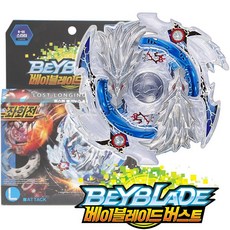 영실업 B-66[스타터]로스트 롱기우스.N.Sp 팽이/블레이드, 212066_1, 1개