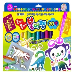 지구화학 불어펜 20색, 1개
