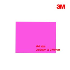 3M 필름사포(샌딩래핑필름), 분홍색 4000 (3 Mic), 1개